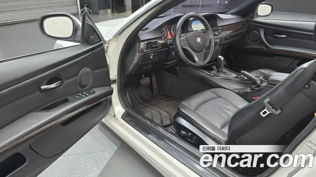 BMW 3 серии 2013 thumb 6