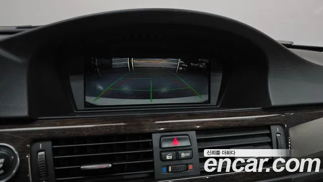 BMW 3 серии 2013 thumb 9
