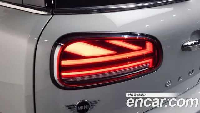 Mini Cooper Clubman 2021 thumb 3