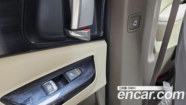 Kia Carnival 2022 thumb 5