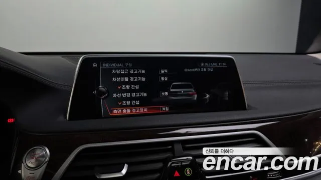 BMW 7 серии 2016 thumb 6