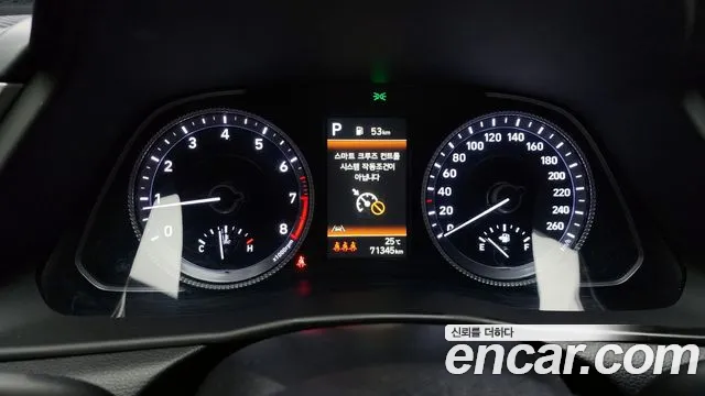 Hyundai Sonata 2022 thumb 5
