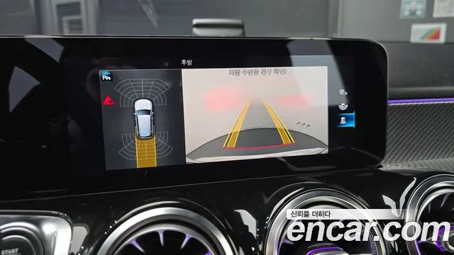 Mercedes-Benz GLB 2021 thumb 8
