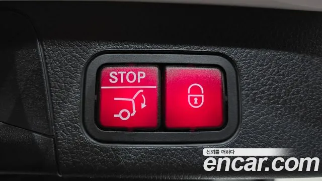 Mercedes-Benz GLB 2021 thumb 9