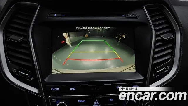 Hyundai Santafe 2016 thumb 6