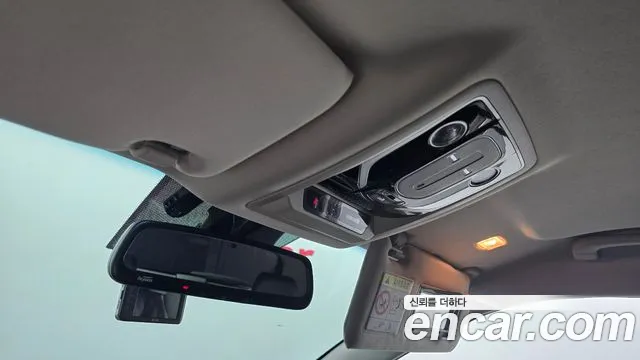 KGM Rexton 2021 thumb 5