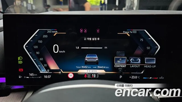 BMW 5 серии 2024 thumb 3