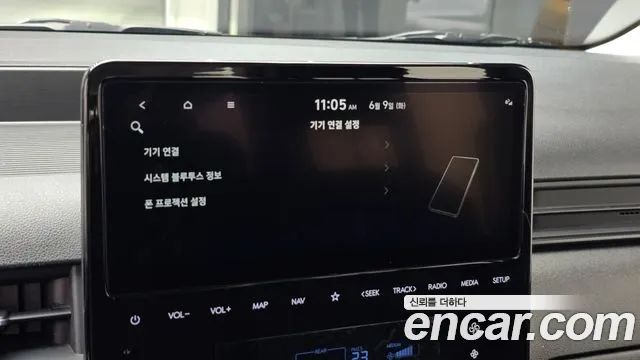Hyundai Staria 2023 thumb 12