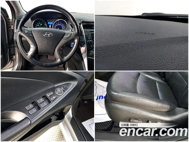 Hyundai Hybrid 2014 thumb 3