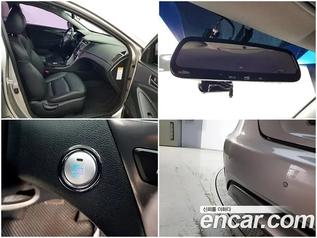 Hyundai Hybrid 2014 thumb 4