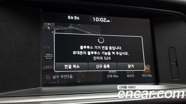 Kia K5 2018 thumb 9
