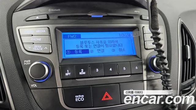 Hyundai Tucson 2013 thumb 8