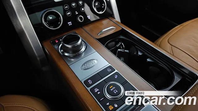 Land Rover Range Rover 2020 thumb 11