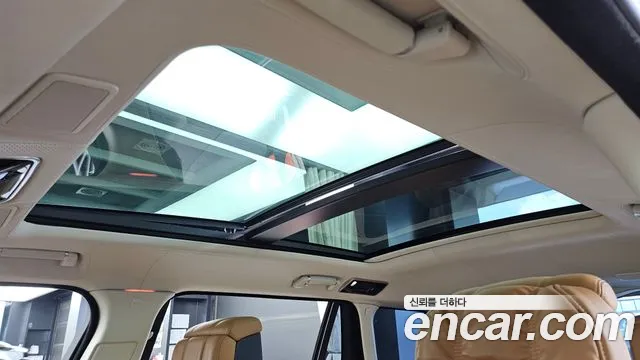 Land Rover Range Rover 2020 thumb 8