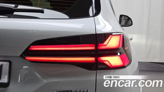 BMW X5 2025 thumb 10