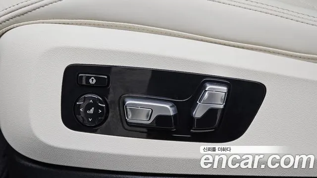 BMW X5 2025 thumb 5