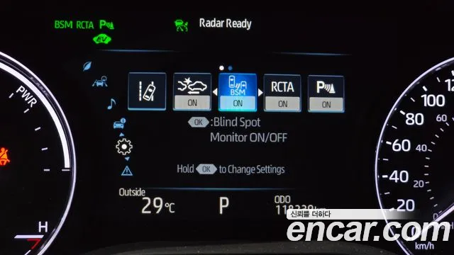 Toyota Avalon 2019 thumb 9