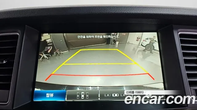 Hyundai Genesis 2014 thumb 2