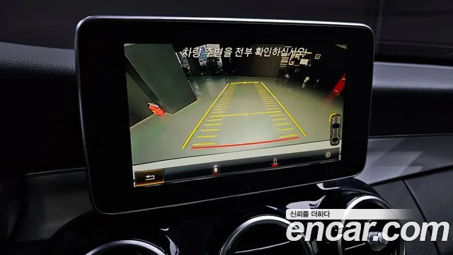 Mercedes-Benz C-Class 2017 thumb 6