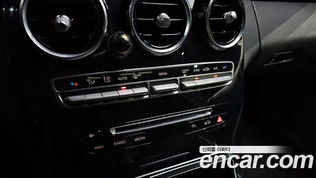 Mercedes-Benz C-Class 2017 thumb 10