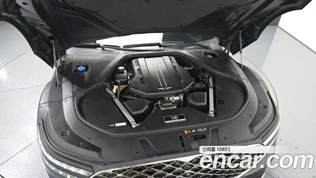 Genesis G90 2022 thumb 11