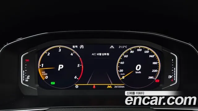 Volkswagen Arteon 2020 thumb 3
