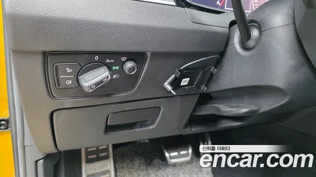 Volkswagen Arteon 2020 thumb 5