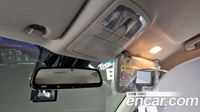 KGM Korando 2022 thumb 3