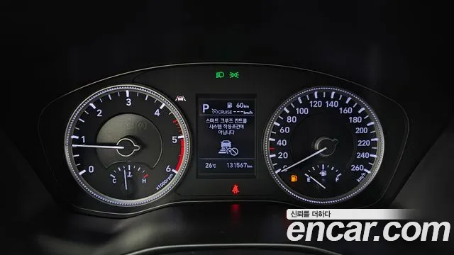 Hyundai Santa Fe 2018 thumb 6