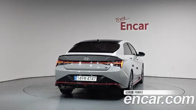 Hyundai Elantra 2023 thumb 11