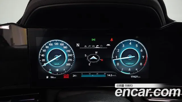 Hyundai Elantra 2023 thumb 3