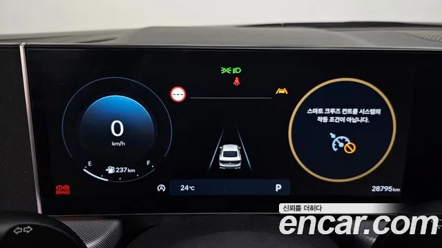 Hyundai Sonata 2024 thumb 6