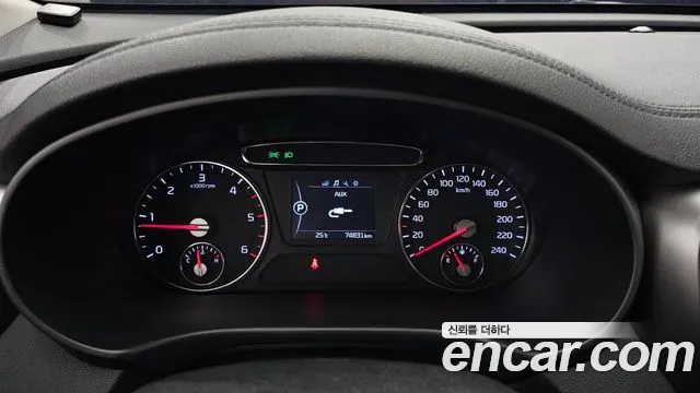 Kia Sorento 2016 thumb 10