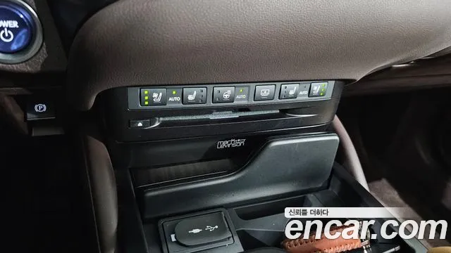 Lexus ES 300h 2019 thumb 4