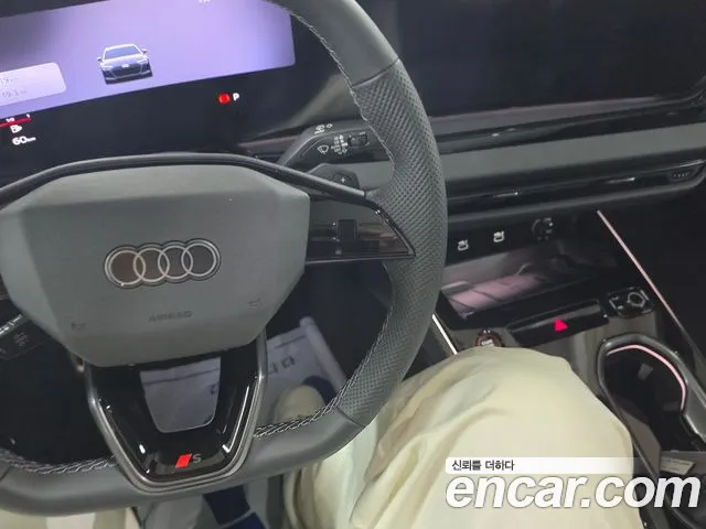 Audi A6 2026 thumb 5