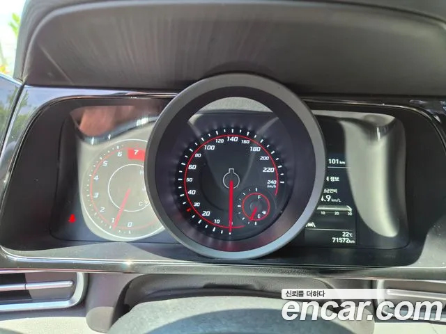 Hyundai Elantra 2023 thumb 4