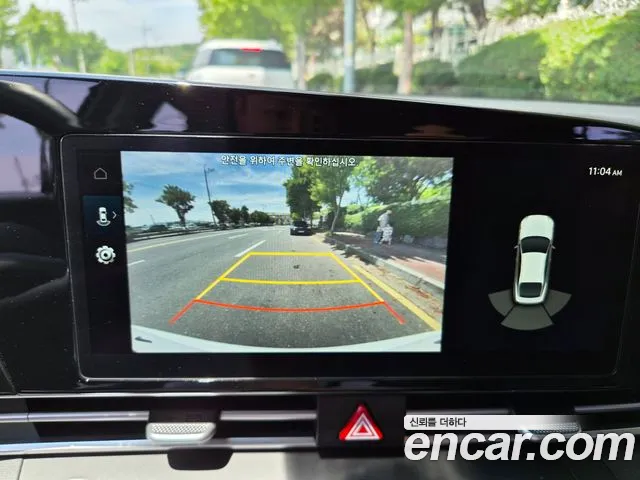 Hyundai Elantra 2023 thumb 12