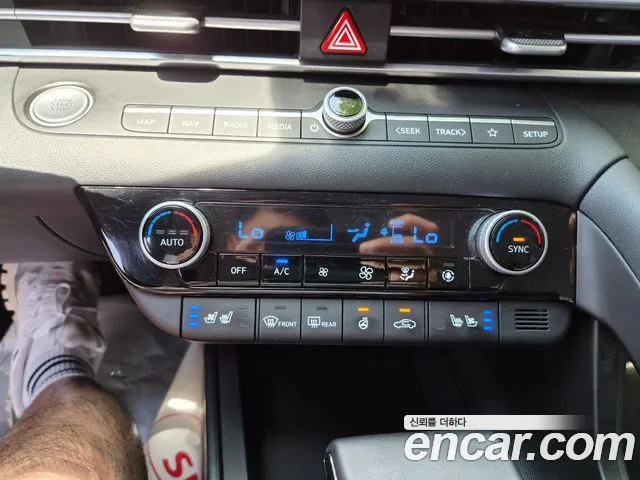 Hyundai Elantra 2023 thumb 11