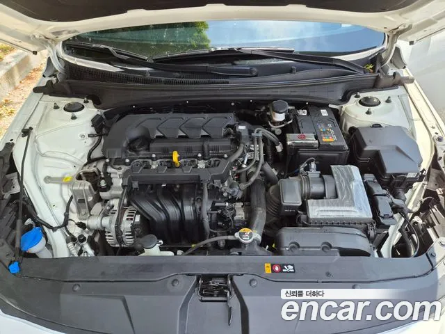Hyundai Elantra 2023 thumb 10