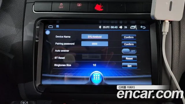 Volkswagen Polo 2014 thumb 8