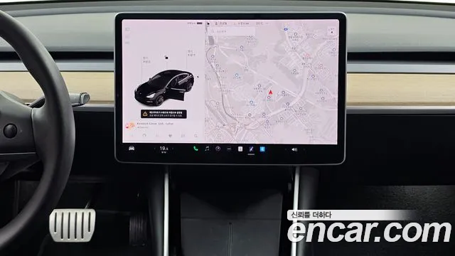 Tesla Model 3 2020 thumb 11