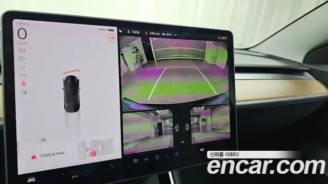 Tesla Model 3 2020 thumb 4