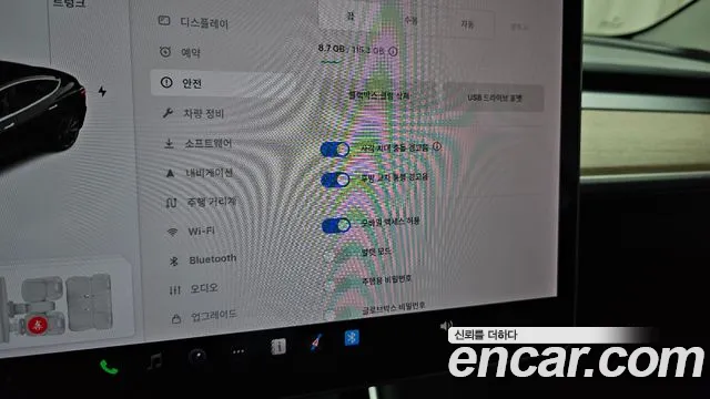 Tesla Model 3 2020 thumb 8