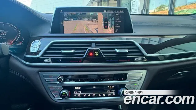 BMW 7 серии 2021 thumb 2