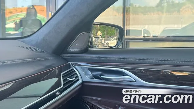 BMW 7 серии 2021 thumb 8