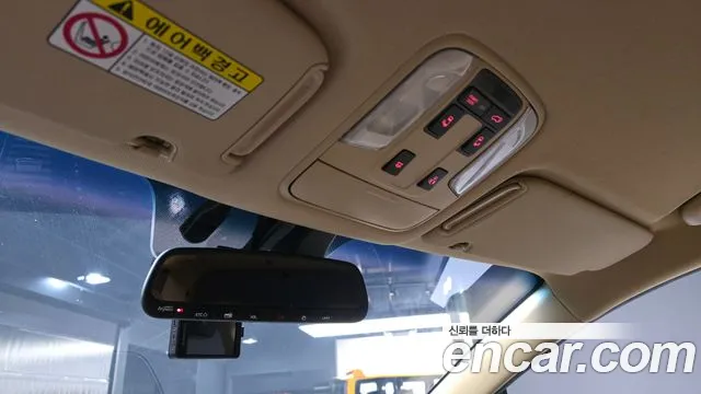 Kia Carnival 2017 thumb 7