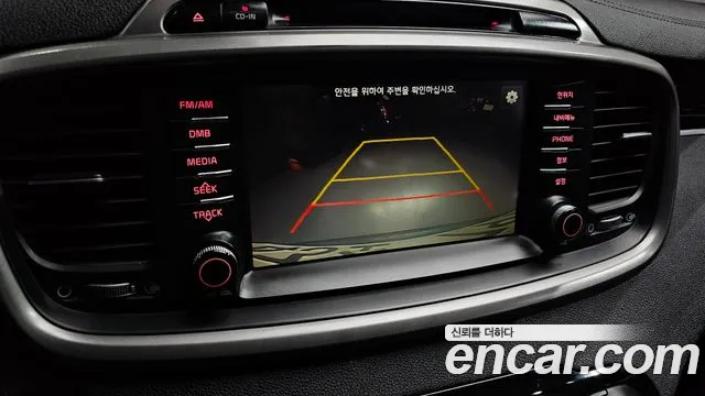 Kia Sorento 2015 thumb 2
