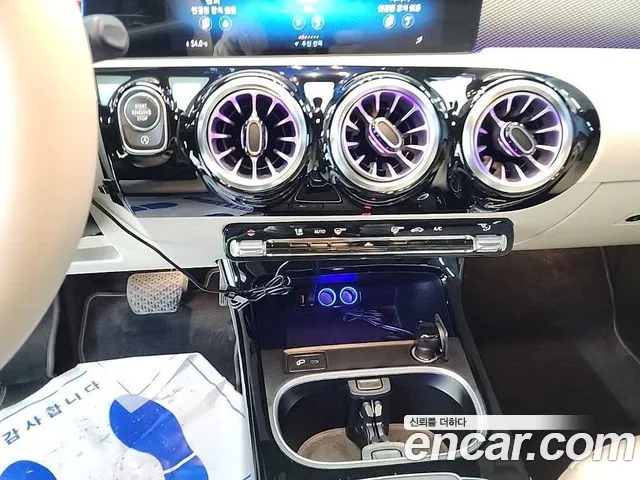 Mercedes-Benz A-Class 2022 thumb 3