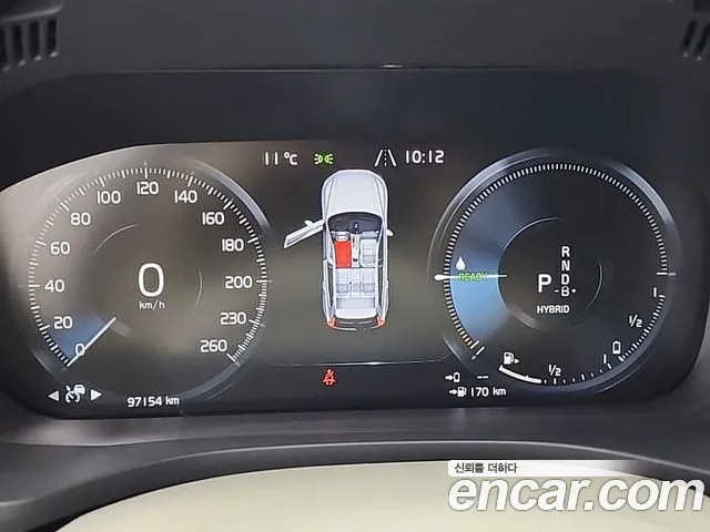 Volvo XC60 2021 thumb 2