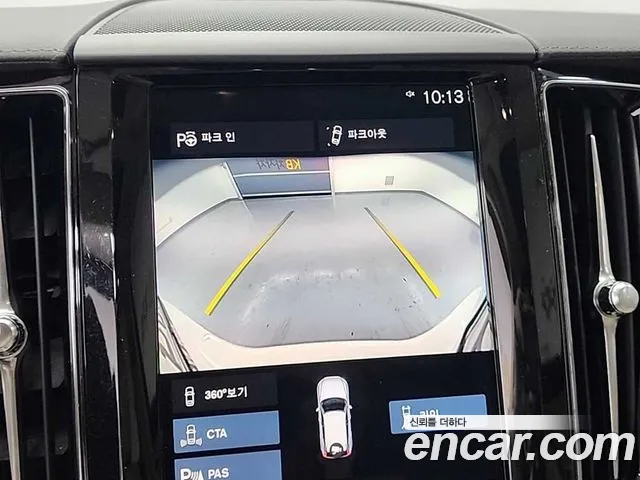 Volvo XC60 2021 thumb 11